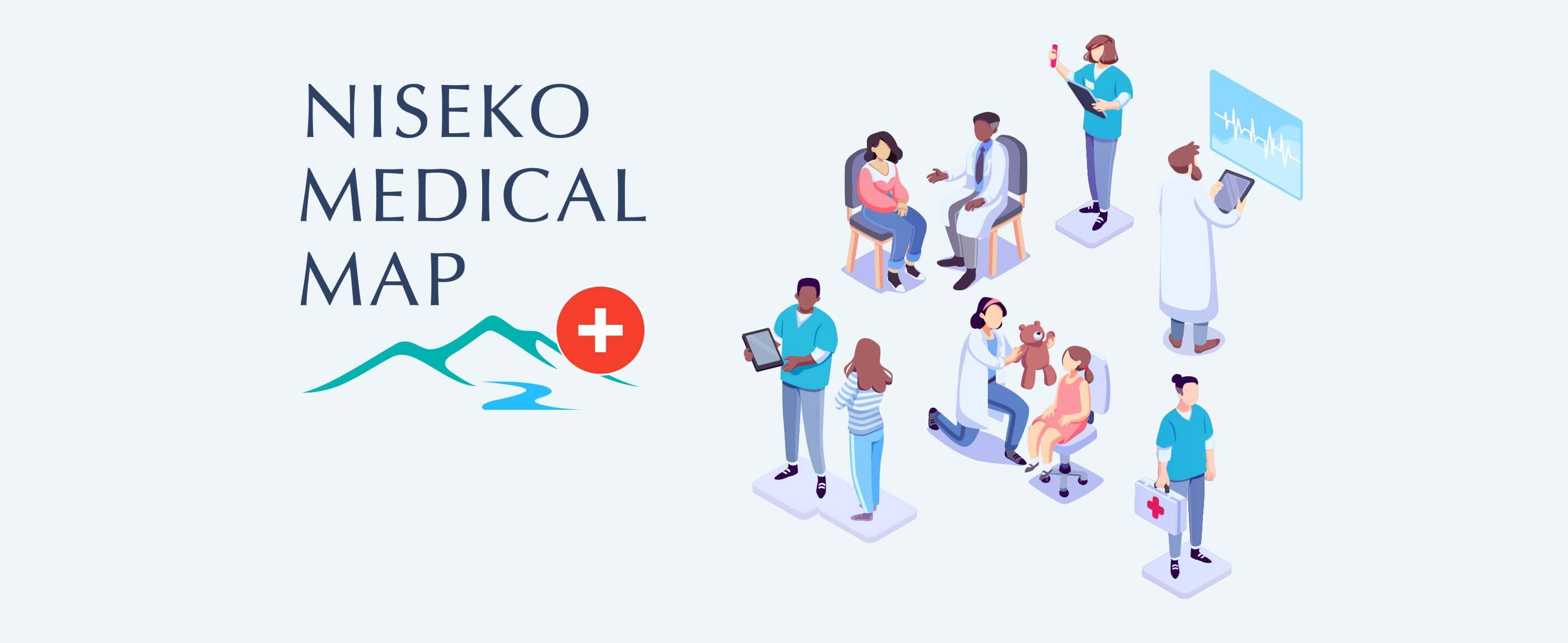 NISEKO MEDICAL MAP