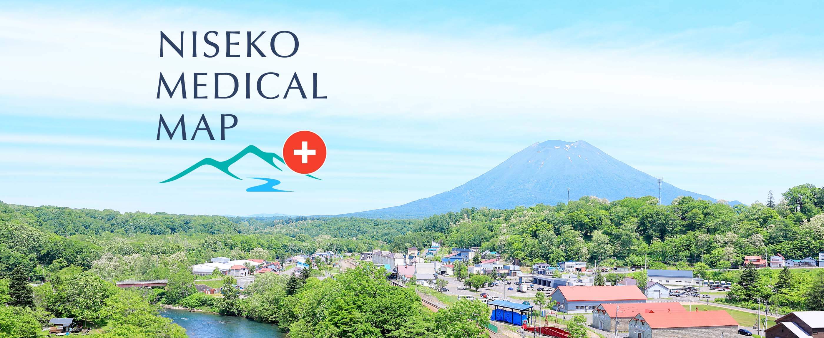 NISEKO MEDICAL MAP