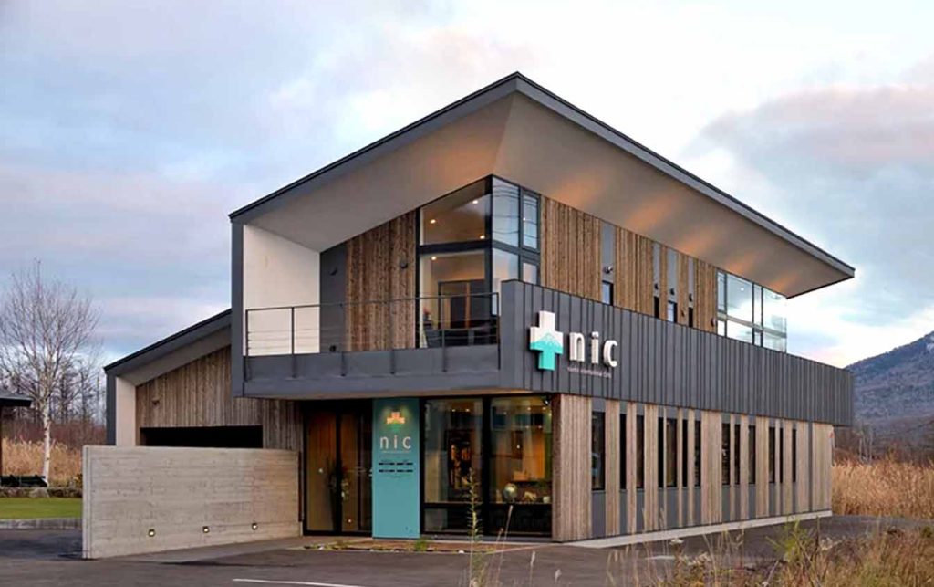 Niseko International Clinic